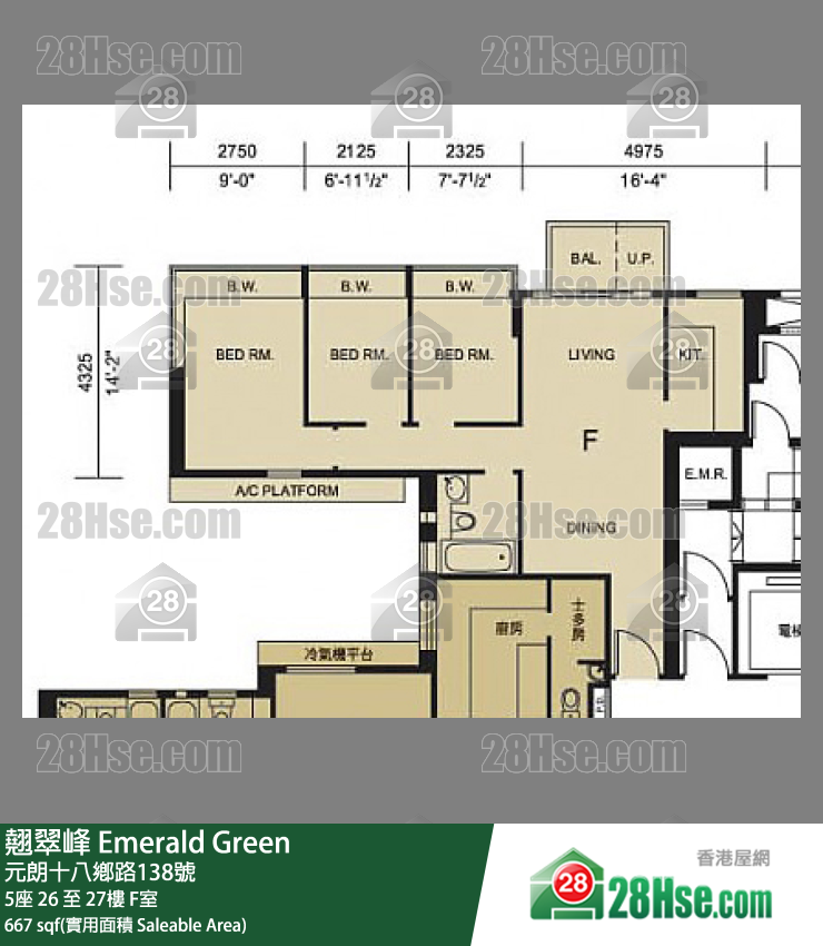 翹翠峰 5座 27樓 F室 平面圖