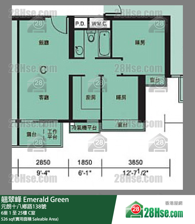 翘翠峰 单位平面图(由 28Hse 提供)
