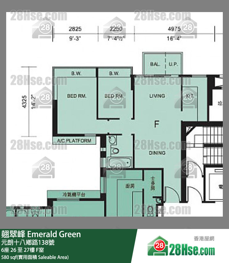 翹翠峰 6座 26樓 F室 平面圖