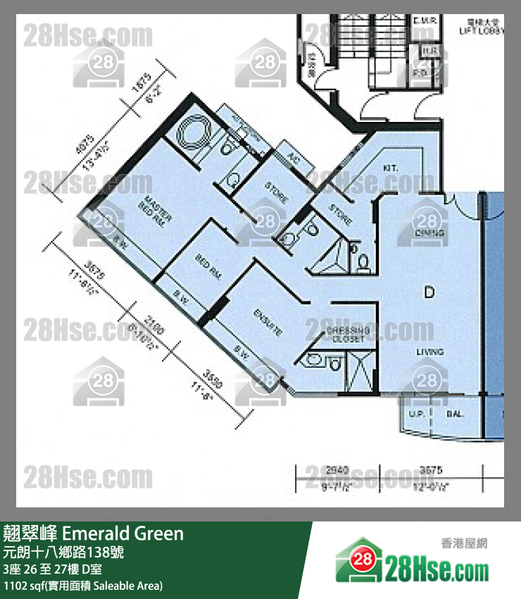 翹翠峰 3座26樓 D室 平面圖