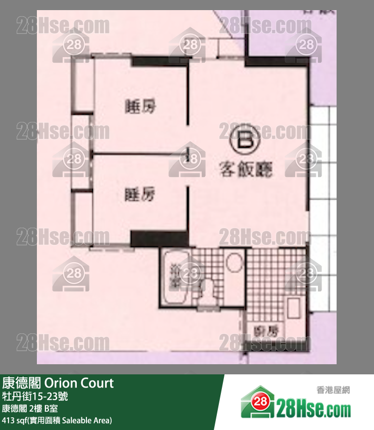 康德阁 康德阁2楼 B室 平面图
