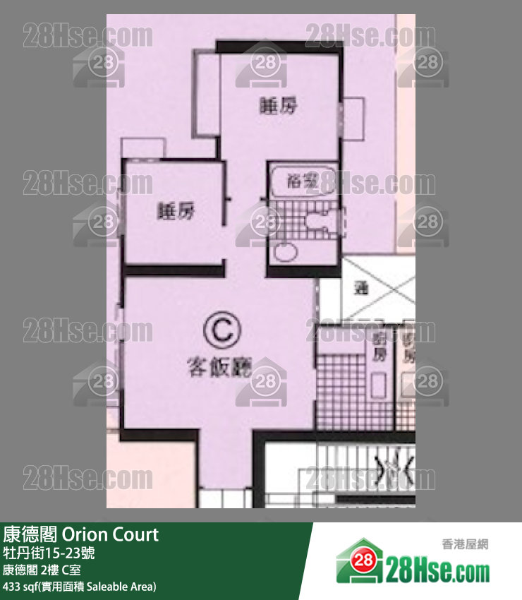 康德阁 康德阁2楼 C室 平面图