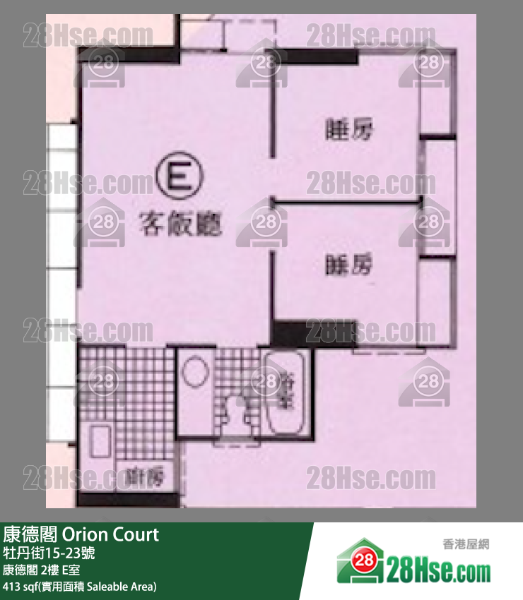 康德阁 康德阁2楼 E室 平面图