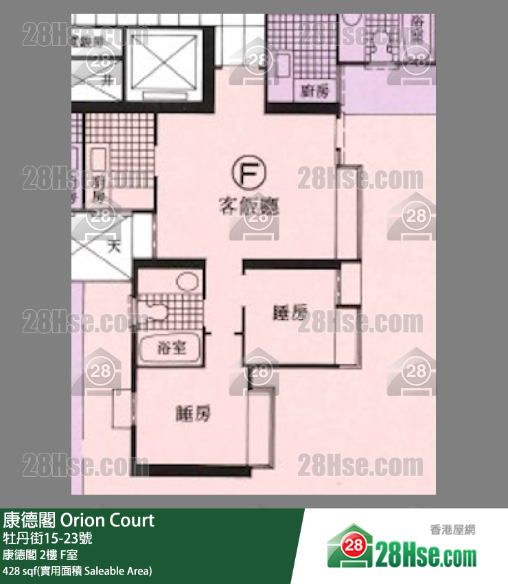 康德阁 康德阁2楼 F室 平面图