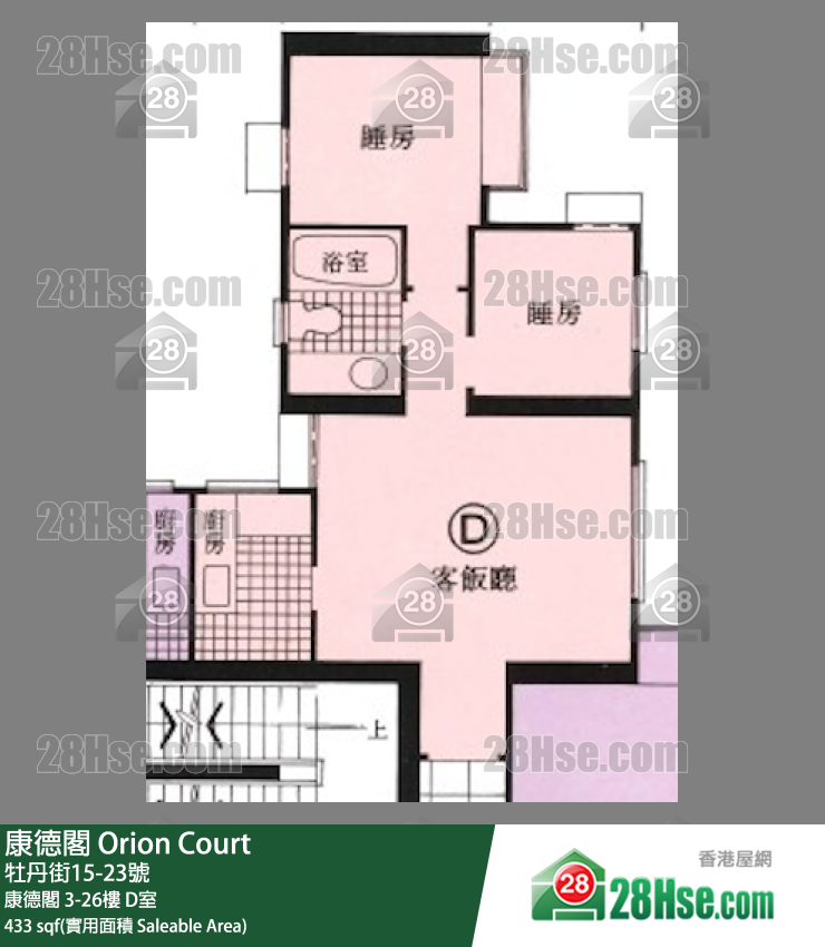 康德阁 康德阁 15楼 D室 平面图