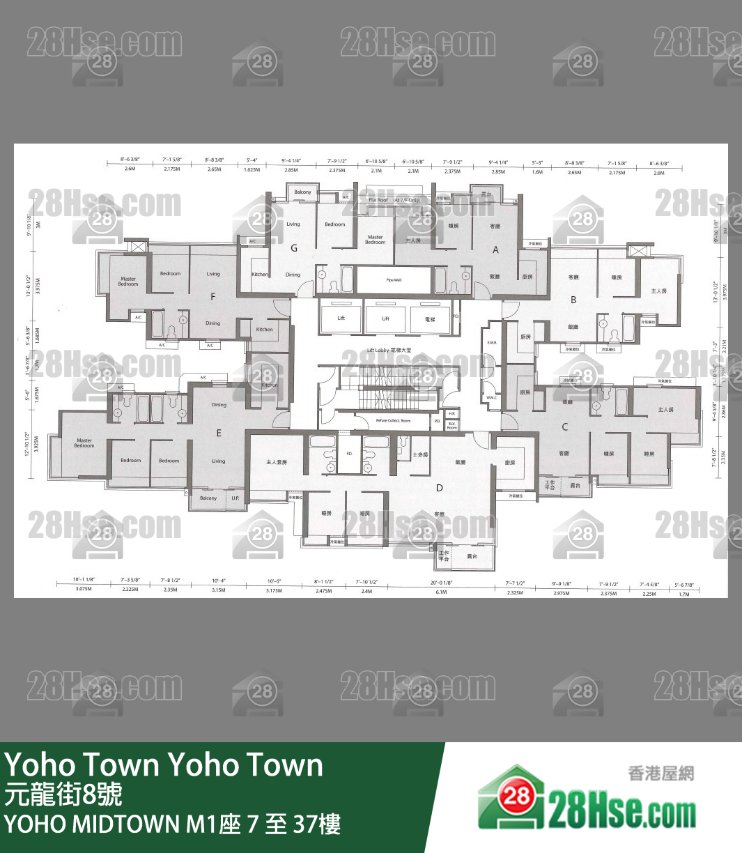 Yoho Midtown Tower M1 7/f To 37/f FloorPlan