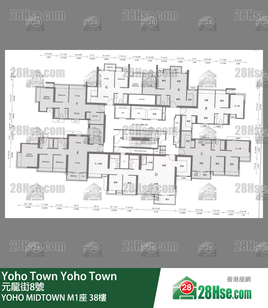 Yoho Midtown Tower M1 38/f FloorPlan