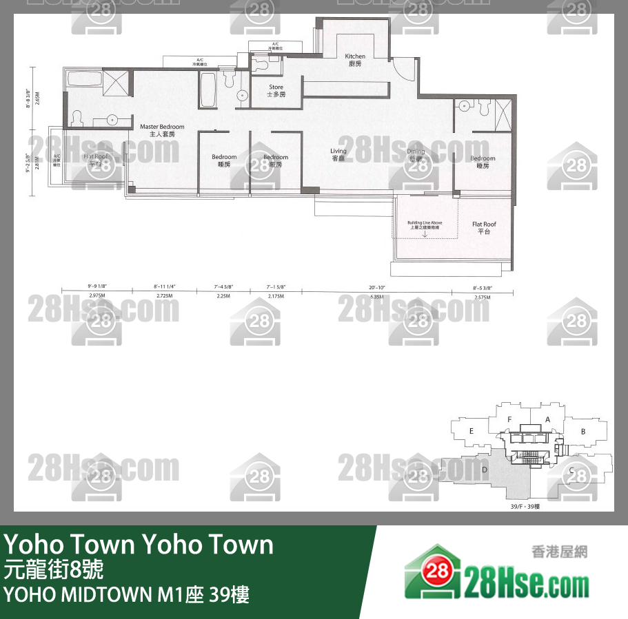 Yoho Midtown Tower M1 39/f FloorPlan