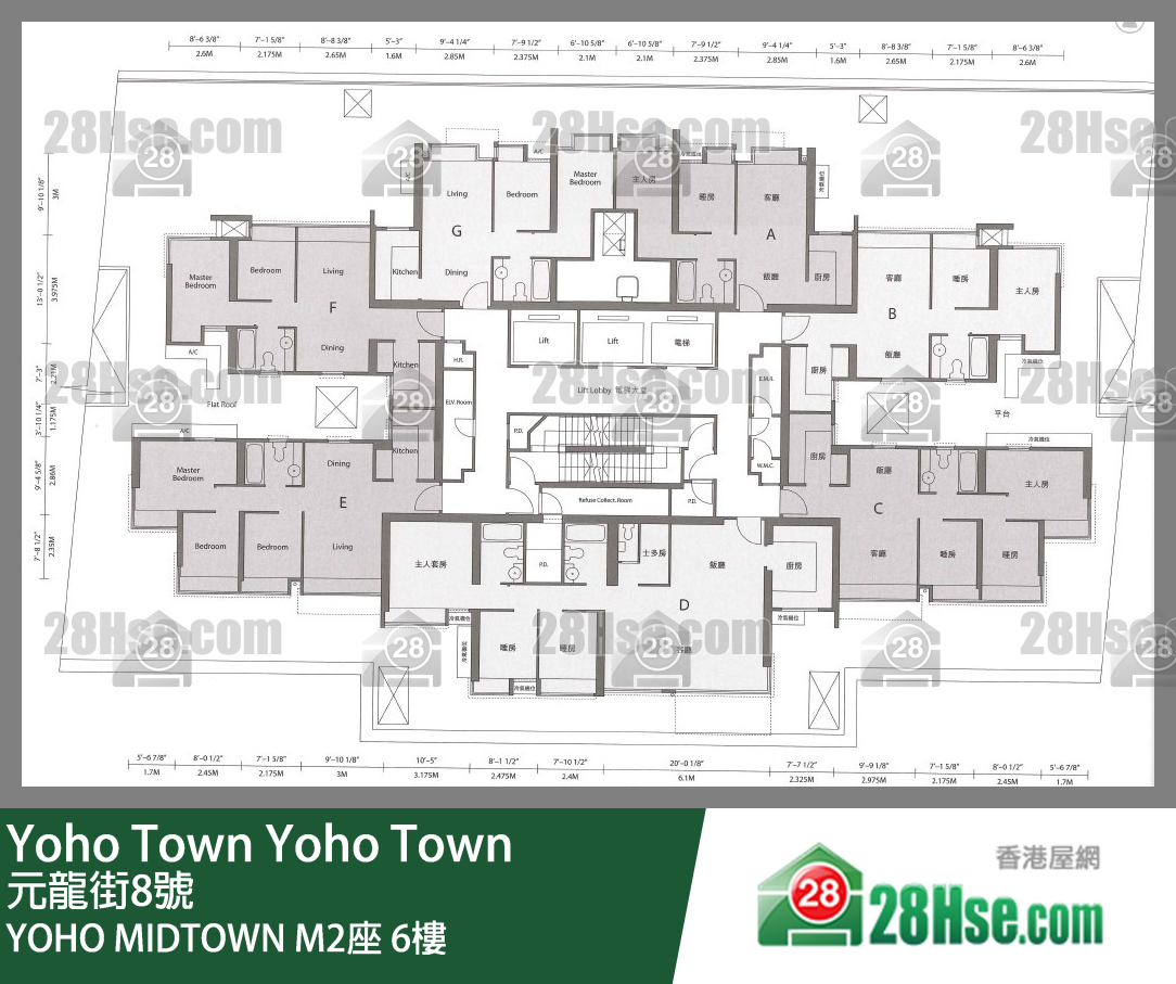 Yoho Midtown Tower M2 6/f FloorPlan