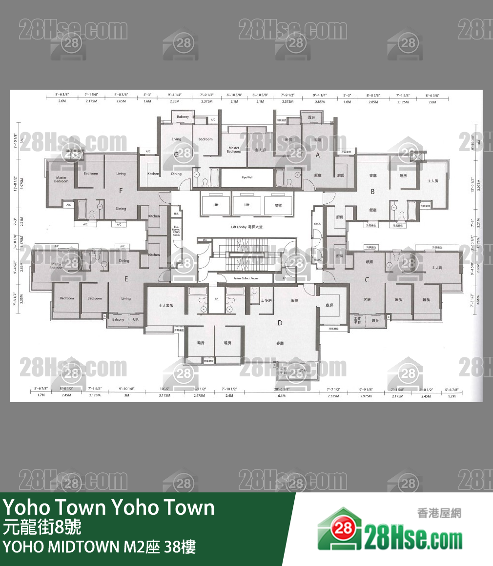 Yoho Midtown Tower M2 38/f FloorPlan