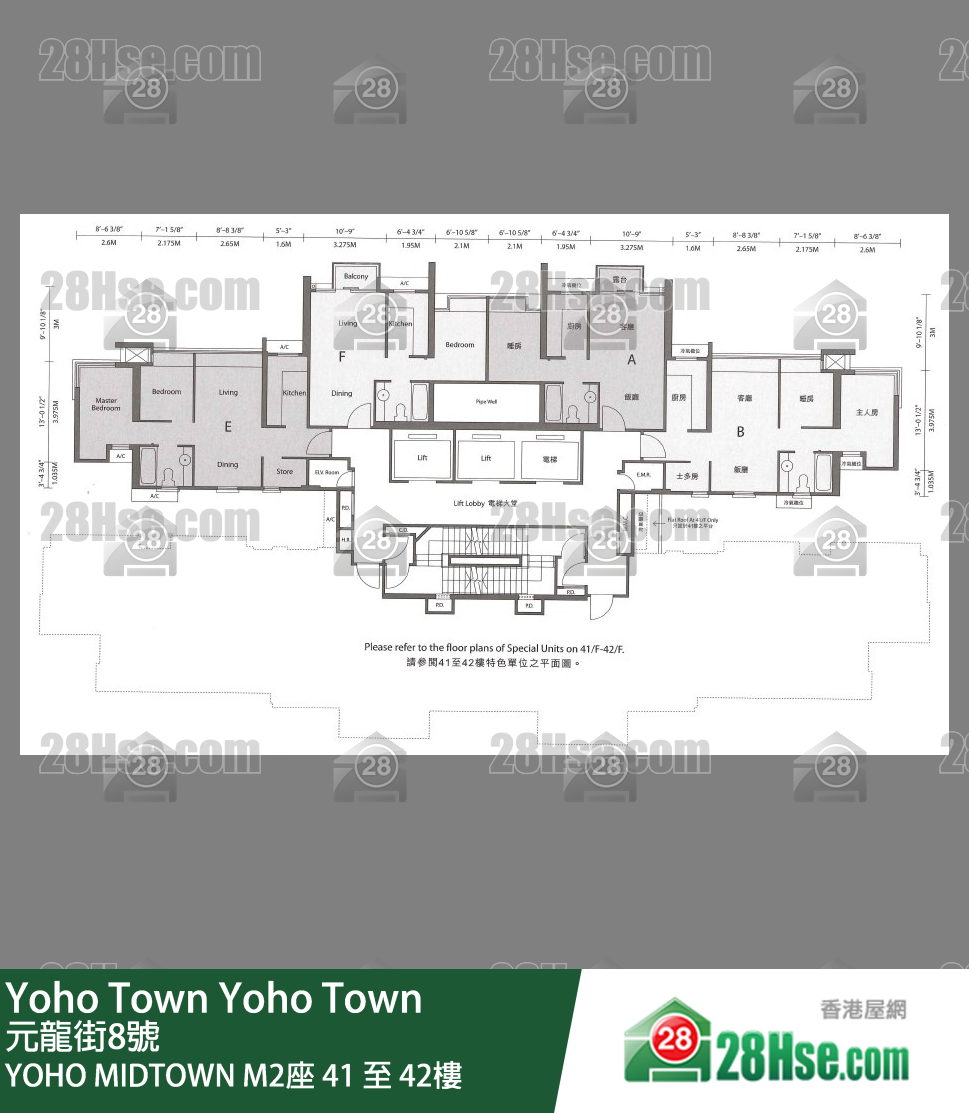 Yoho Midtown Tower M2 41/f To 42/f FloorPlan