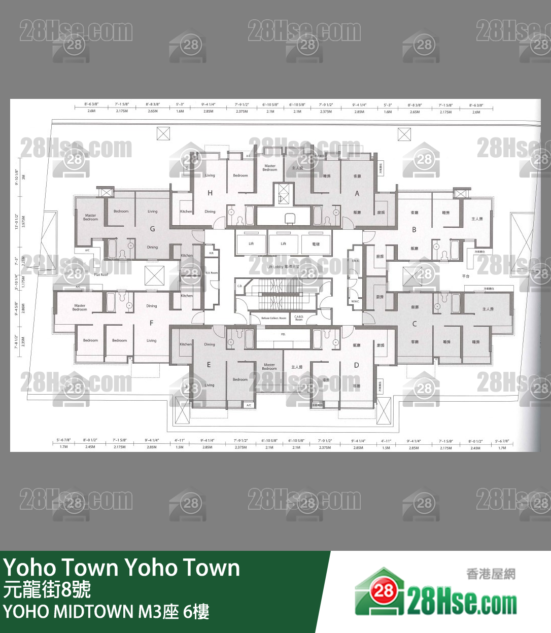 Yoho Midtown Tower M3 6/f FloorPlan