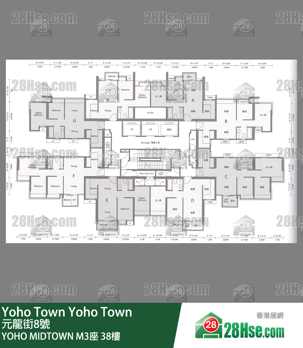 Yoho Midtown Tower M3 38/f FloorPlan
