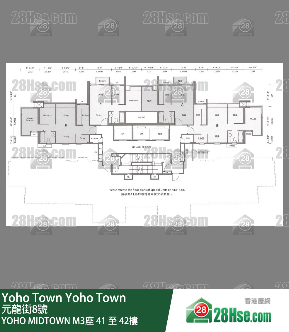 Yoho Midtown Tower M3 41/f To 42/f FloorPlan
