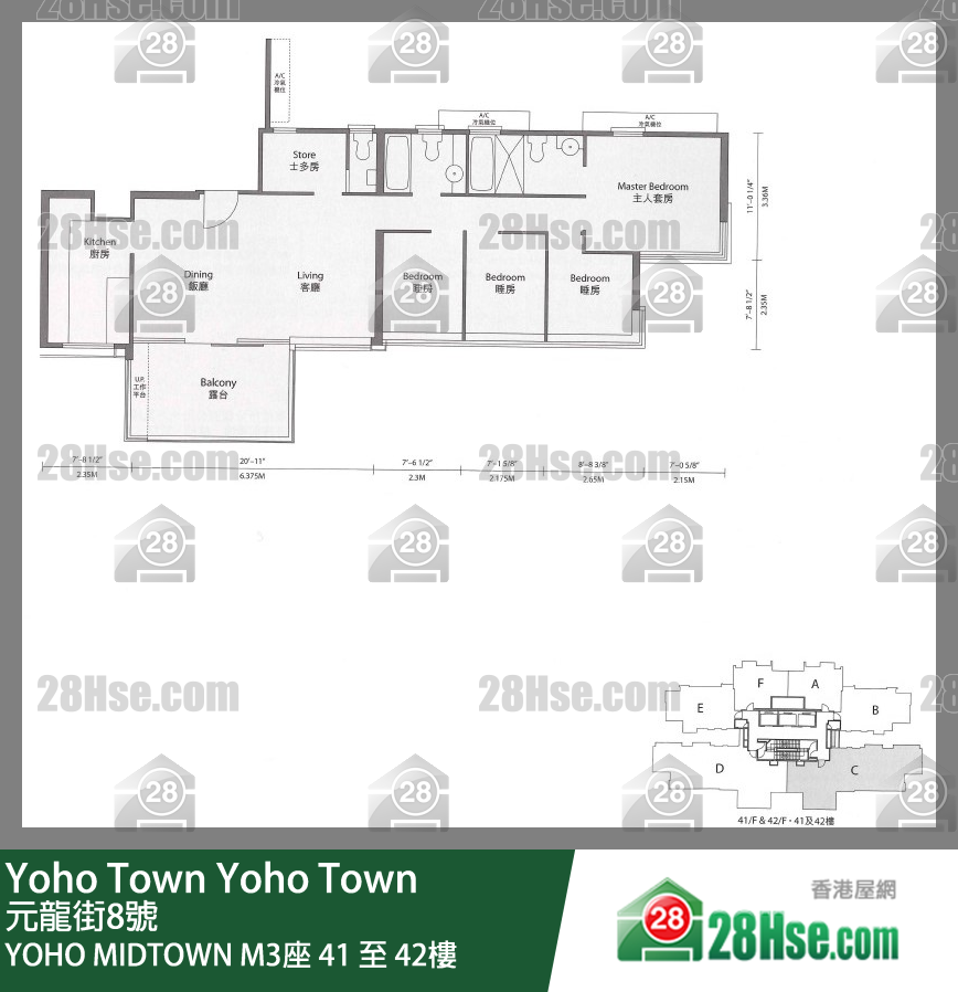 Yoho Midtown Tower M3 41/f To 42/f FloorPlan