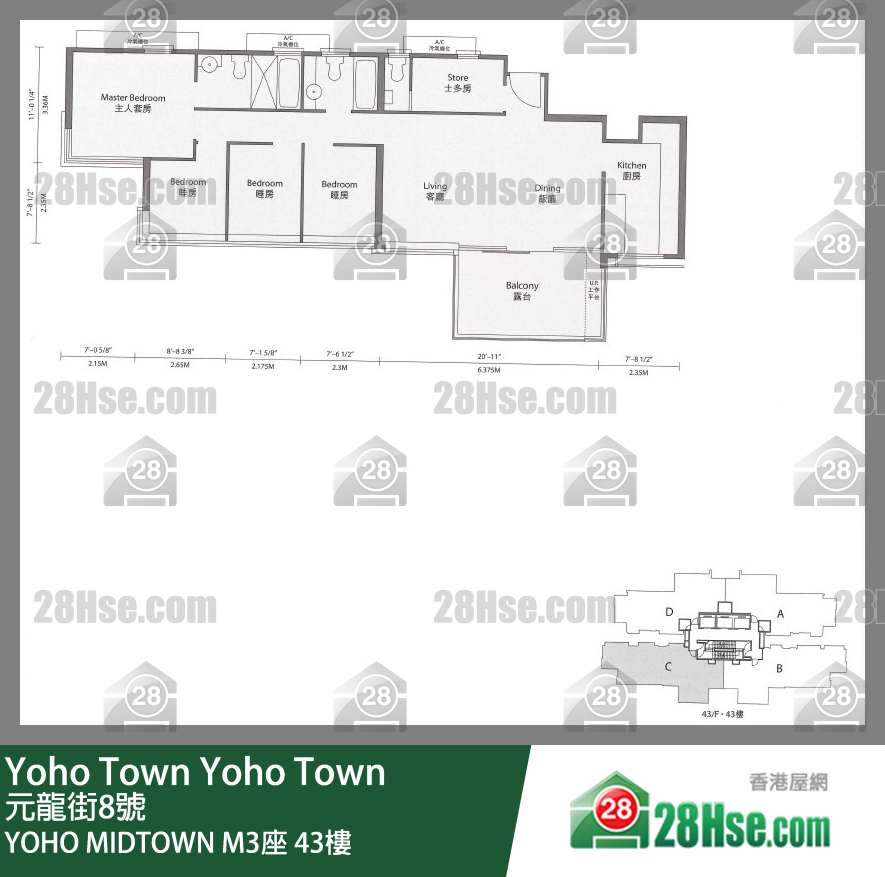 Yoho Midtown Tower M3 43/f FloorPlan