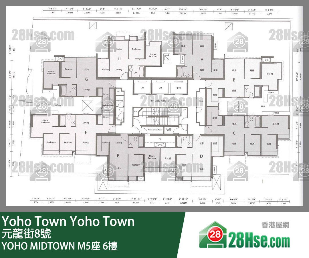 Yoho Midtown Tower M5 6/f FloorPlan