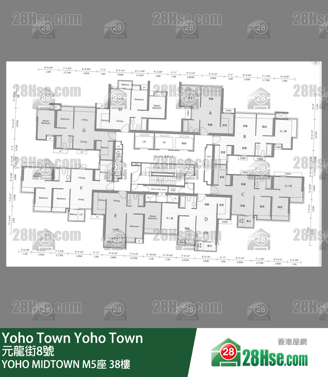 Yoho Midtown Tower M5 38/f FloorPlan
