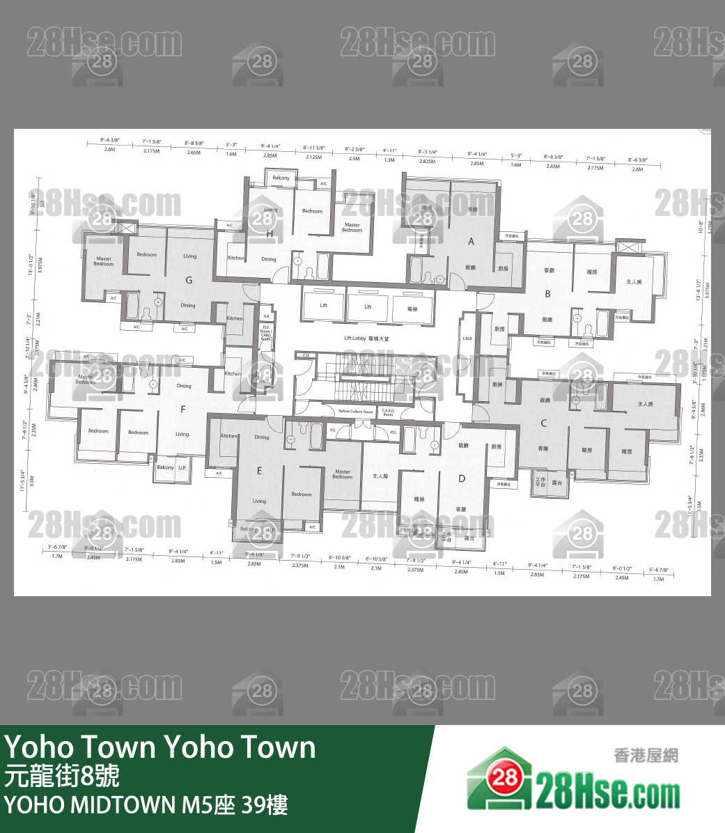 Yoho Midtown Tower M5 39/f FloorPlan