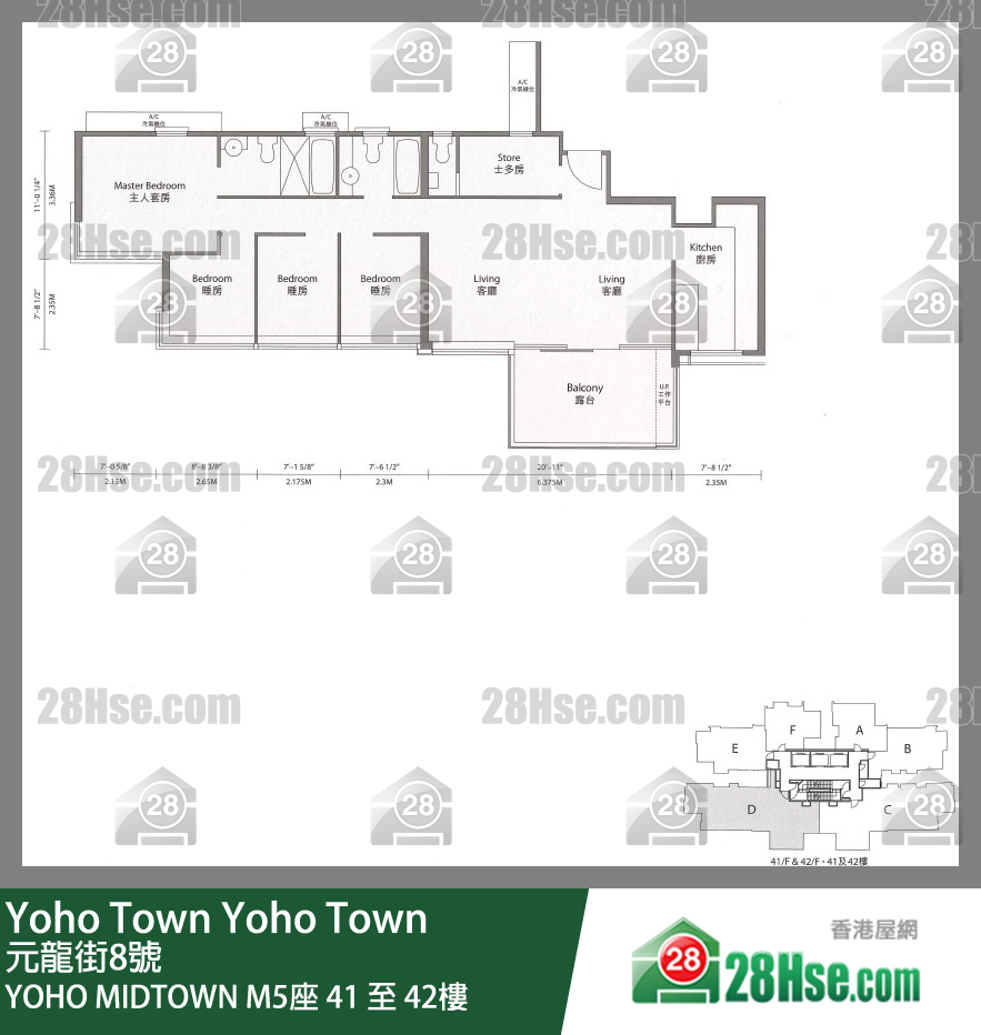 Yoho Midtown Tower M5 41/f To 42/f FloorPlan