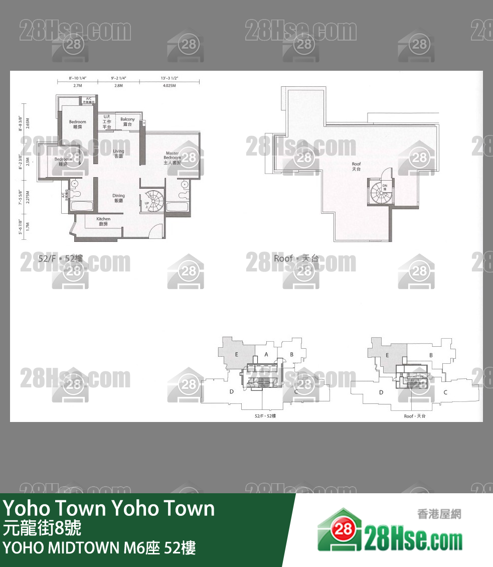 Yoho Midtown Tower M6 52/f FloorPlan