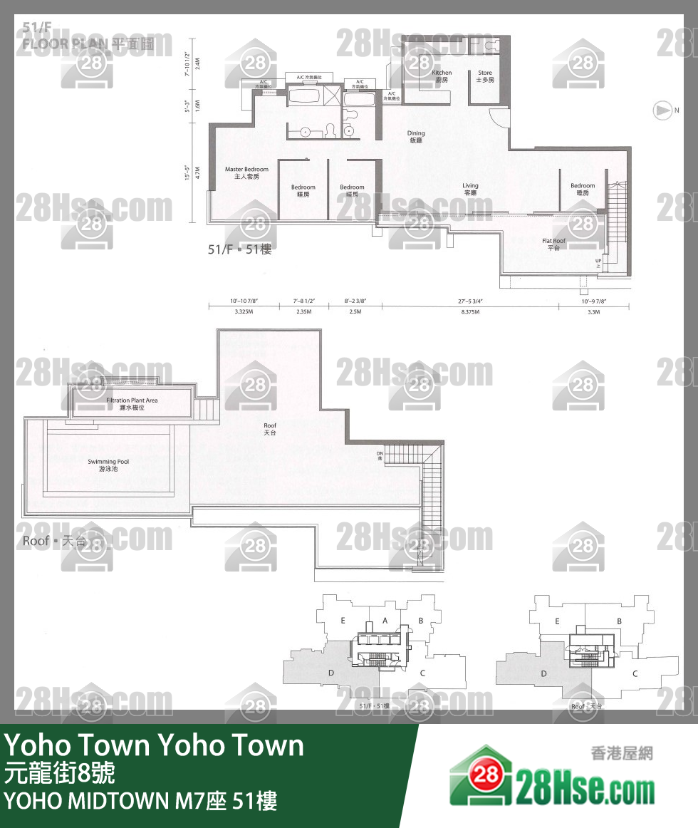 Yoho Midtown Tower M7 51/f FloorPlan