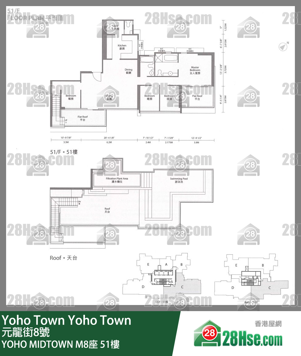 Yoho Midtown Tower M8 51/f FloorPlan