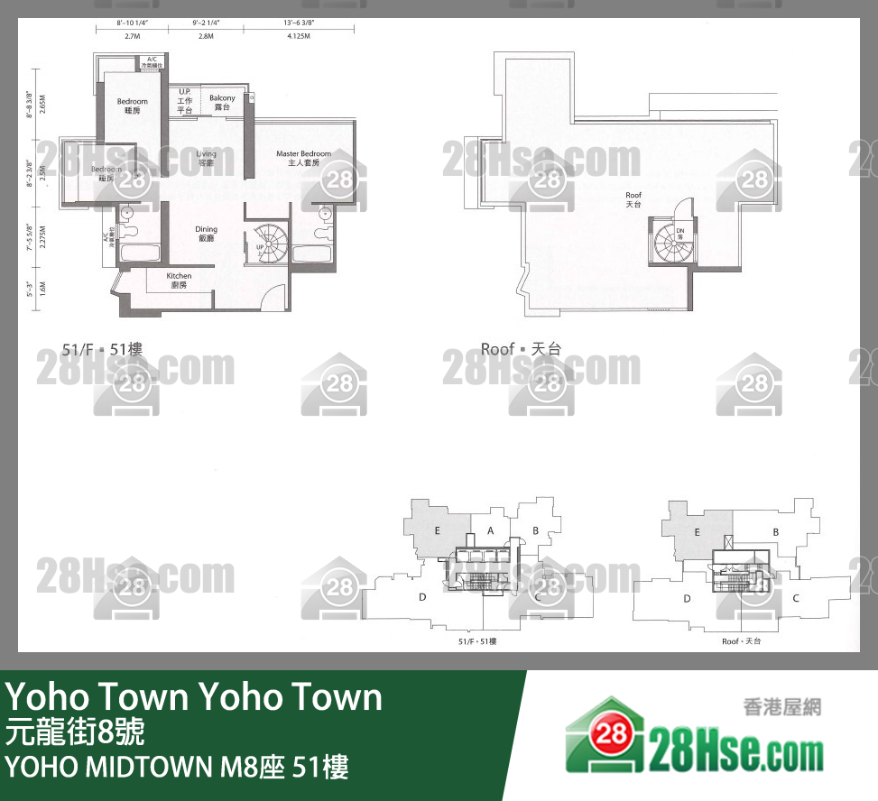 Yoho Midtown Tower M8 51/f FloorPlan