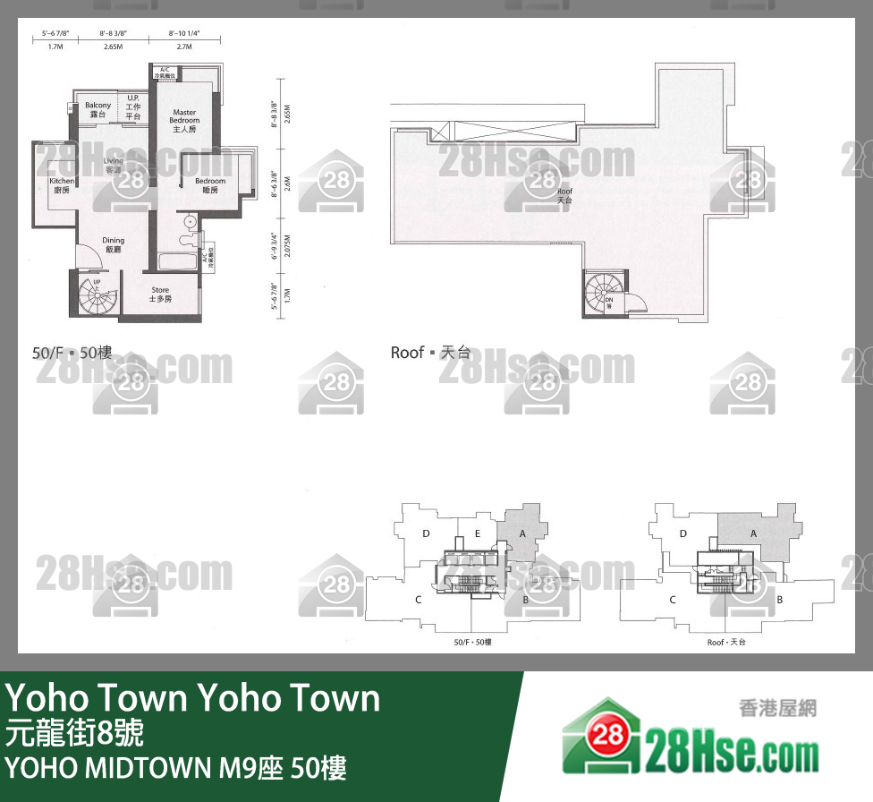 Yoho Midtown Tower M9 50/f FloorPlan