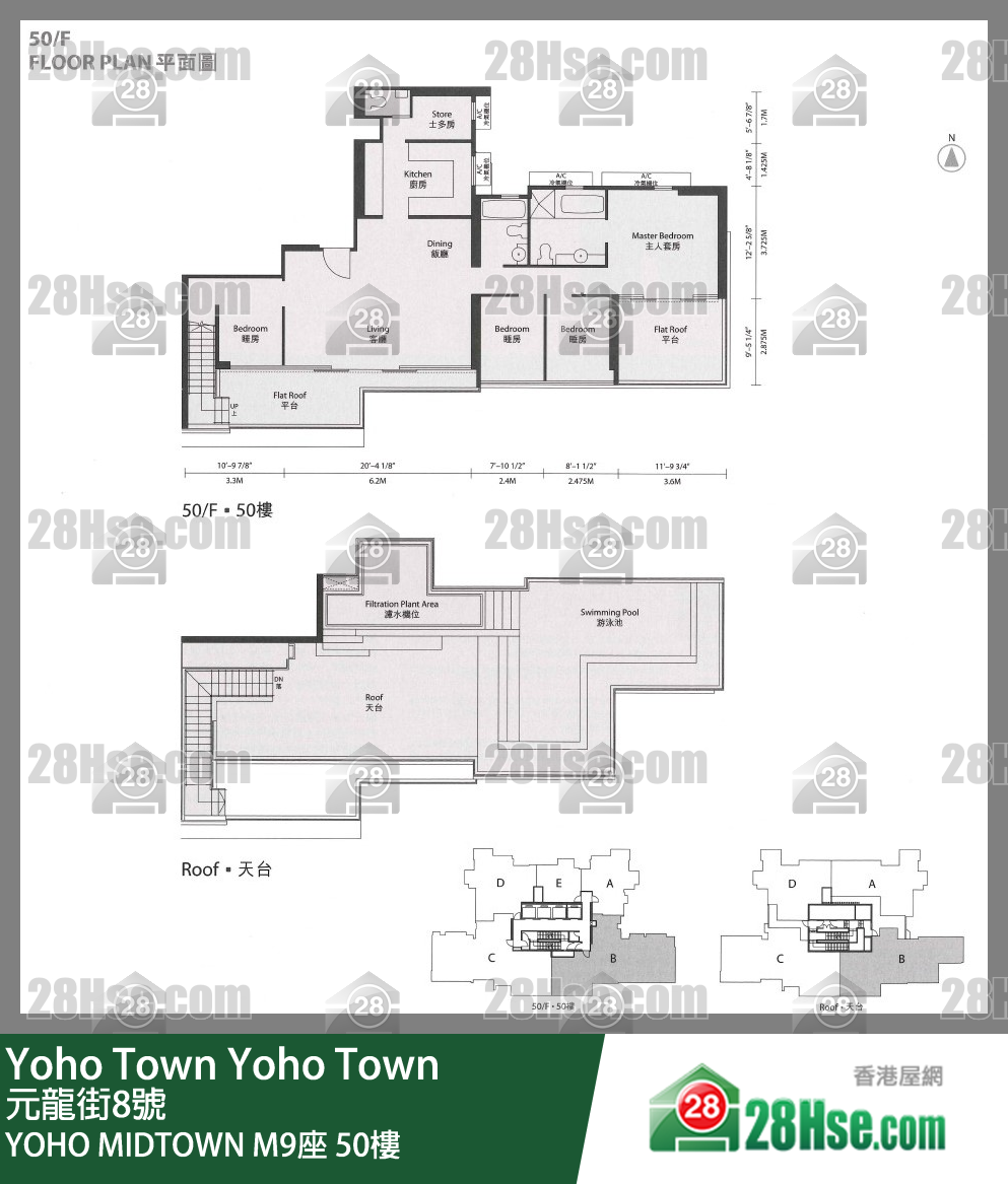 Yoho Midtown Tower M9 50/f FloorPlan