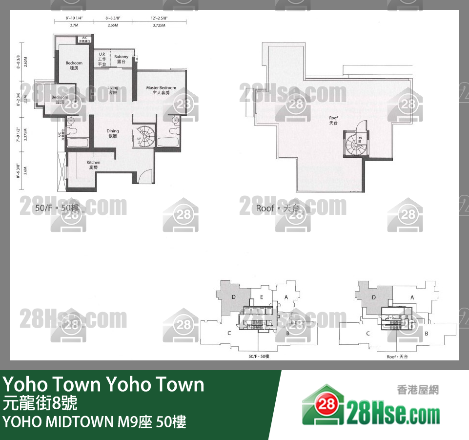 Yoho Midtown Tower M9 50/f FloorPlan