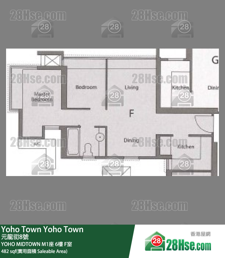 Yoho Midtown Unit FloorPlan (Provided by 28Hse)