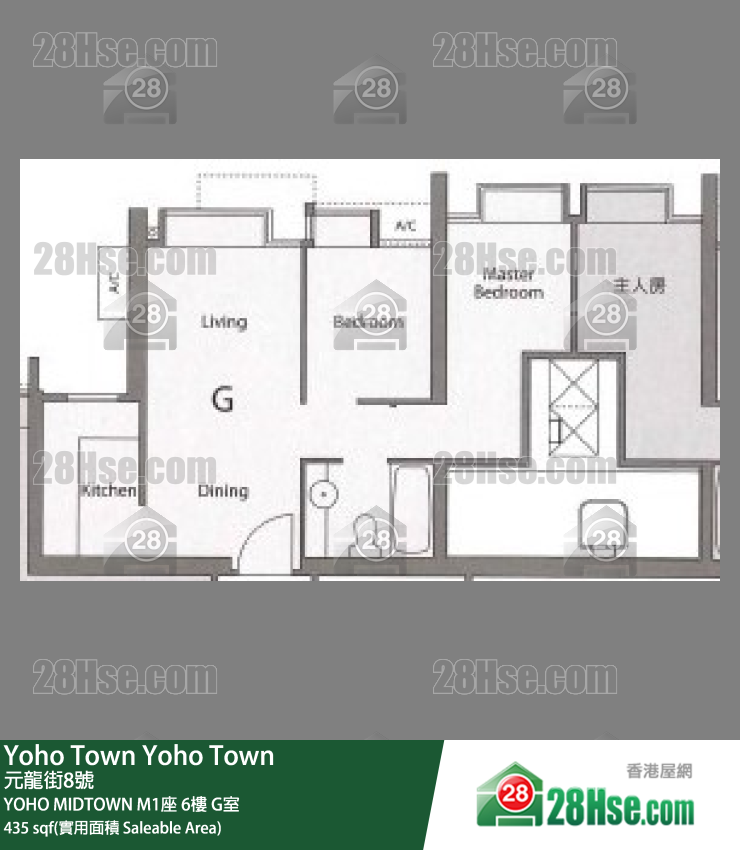 YOHO MIDTOWN Yoho Midtown M1座 6樓 G室 平面圖