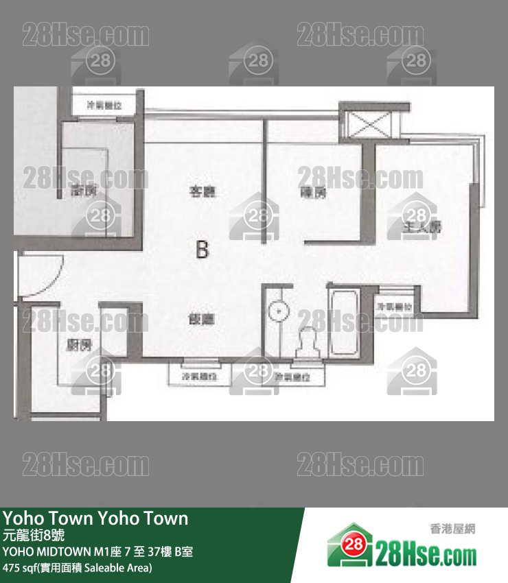 Yoho Midtown Unit FloorPlan (Provided by 28Hse)