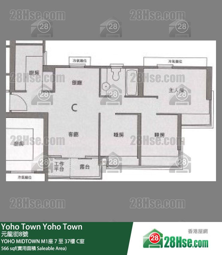 YOHO MIDTOWN M1座29樓 C室 平面圖
