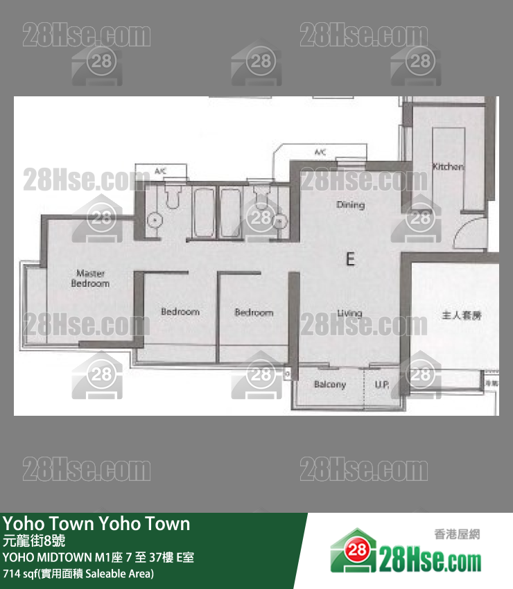 YOHO MIDTOWN M1座7樓 E室 平面圖