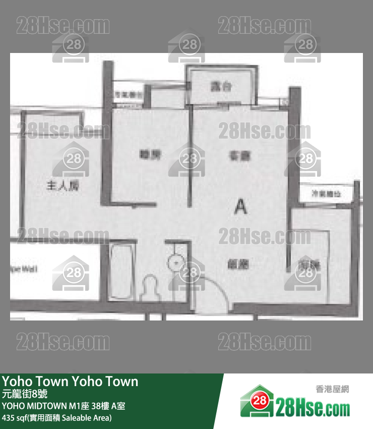 YOHO MIDTOWN M1座38樓 A室 平面圖