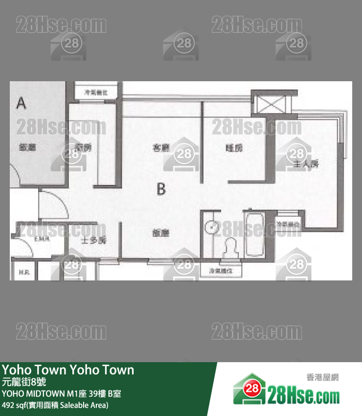 YOHO MIDTOWN Yoho Midtown M1座 39樓 B室 平面圖