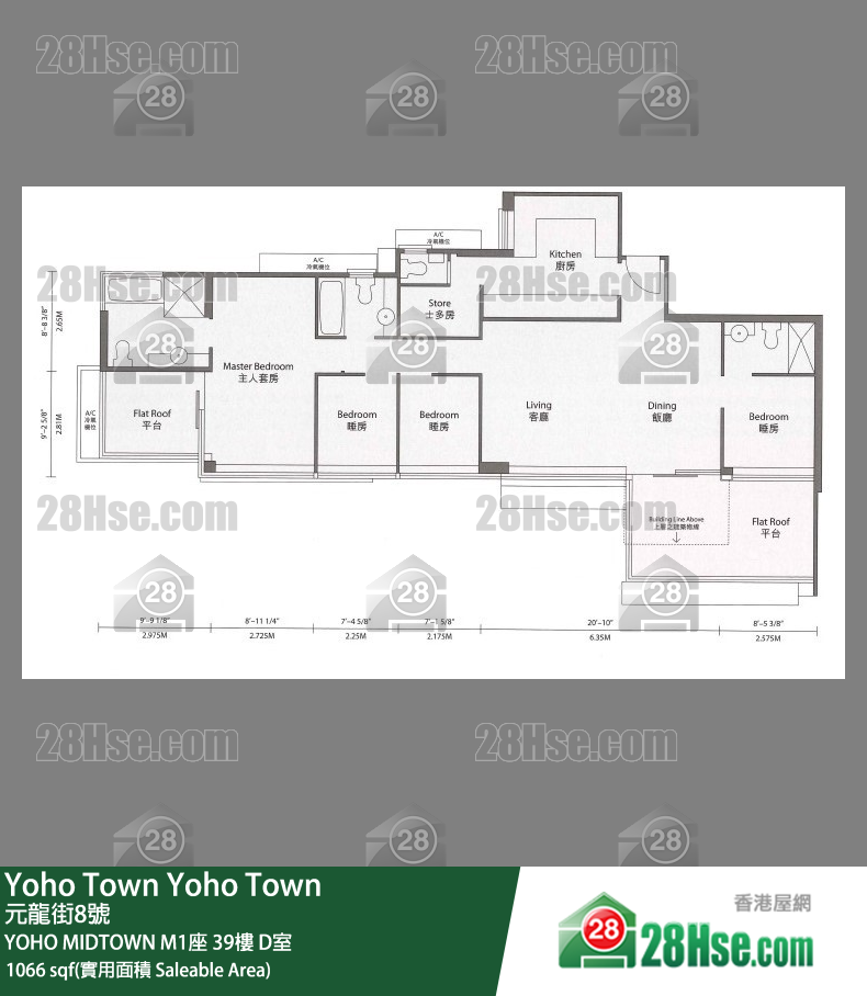 YOHO MIDTOWN Yoho Midtown M1座 39樓 D室 平面圖