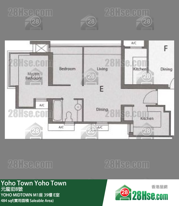YOHO MIDTOWN M1座39樓 E室 平面圖