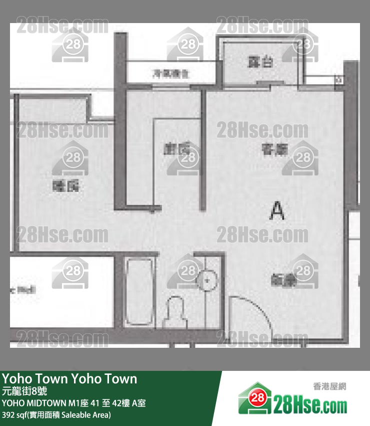 YOHO MIDTOWN Yoho Midtown M1座 41樓 A室 平面圖
