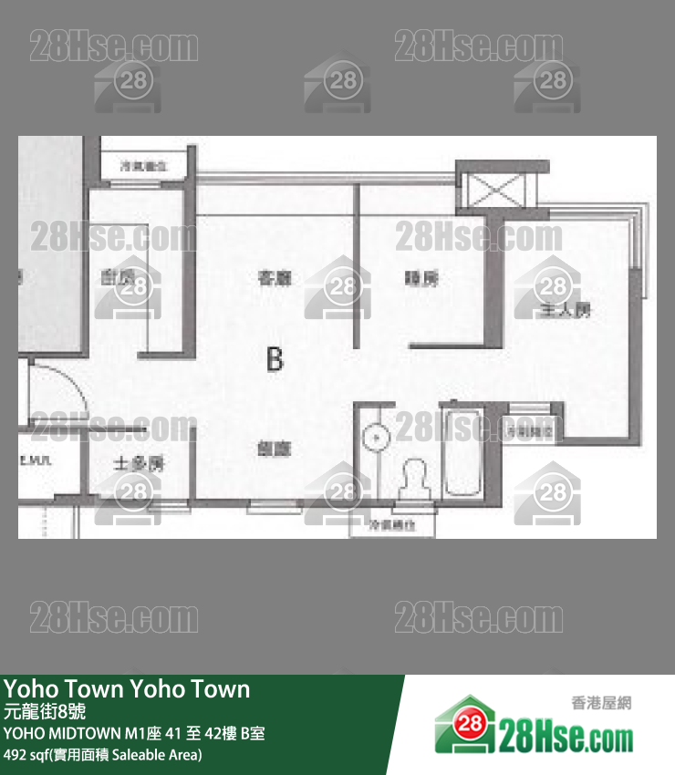 YOHO MIDTOWN M1座42樓 B室 平面圖