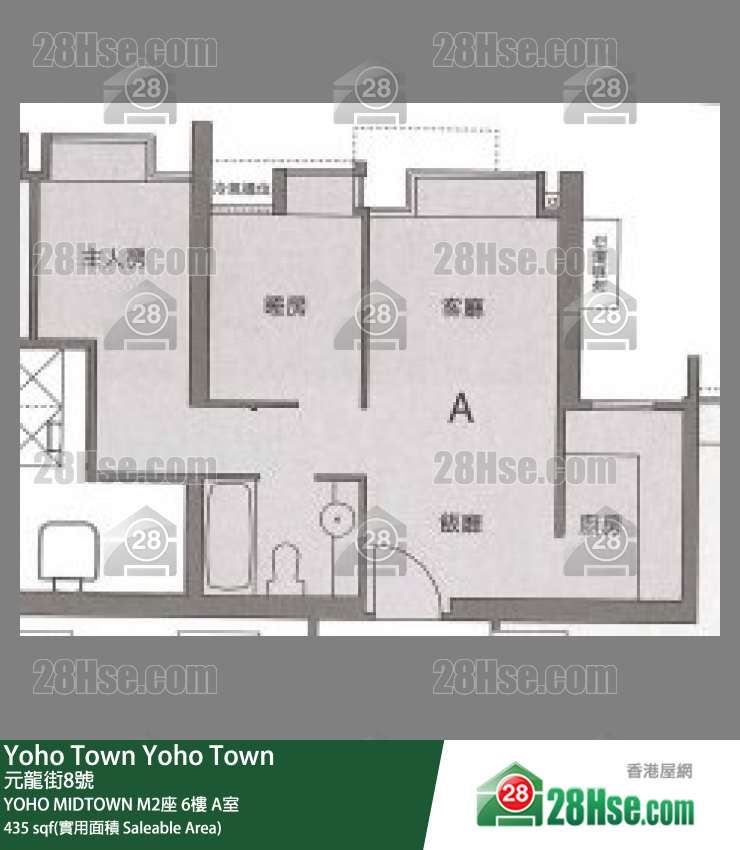 YOHO MIDTOWN Yoho Midtown M2座 6樓 A室 平面圖