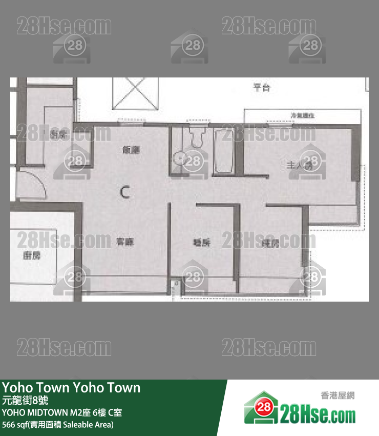 Yoho Midtown Unit FloorPlan (Provided by 28Hse)