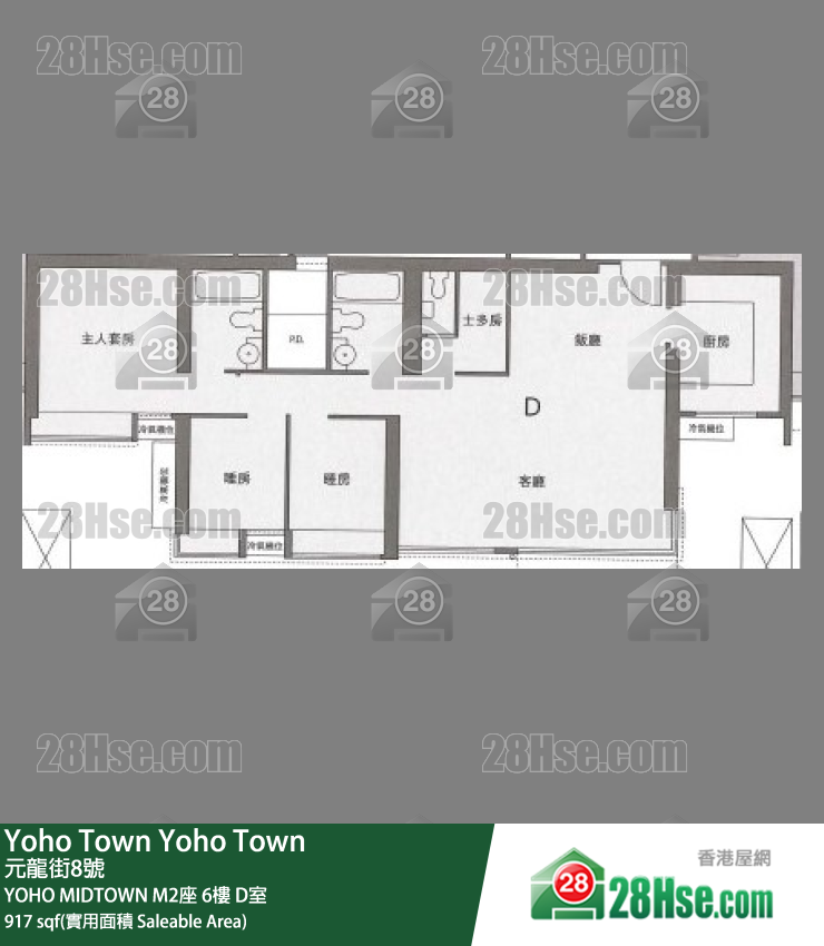 YOHO MIDTOWN M2座6樓 D室 平面圖