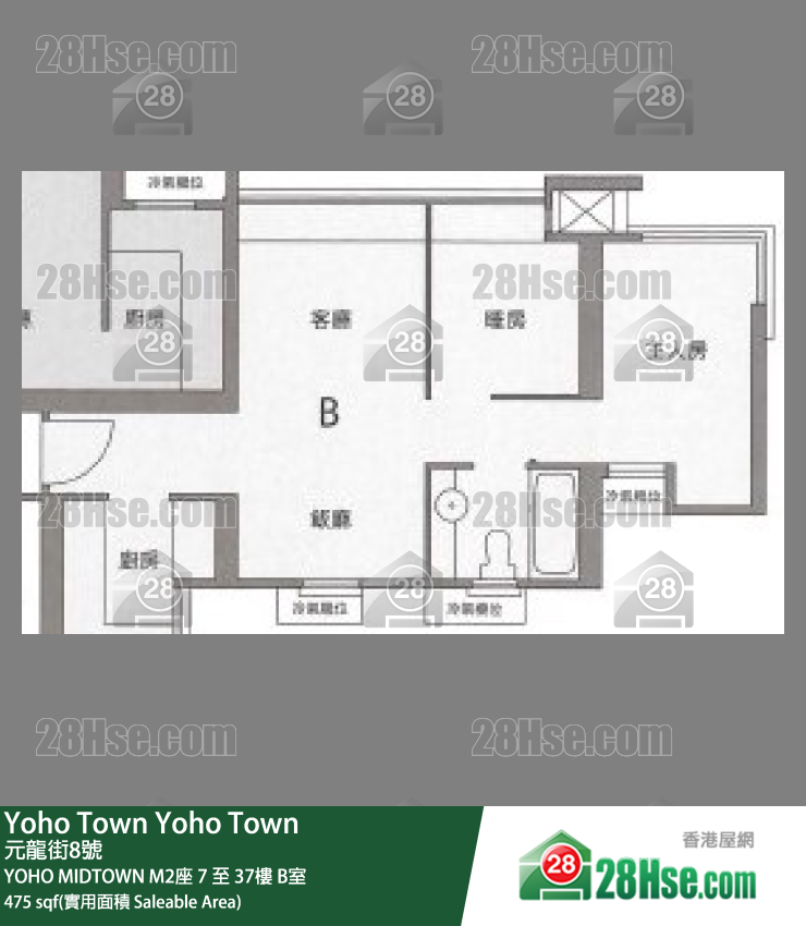 YOHO MIDTOWN M2座 26樓 B室 平面圖
