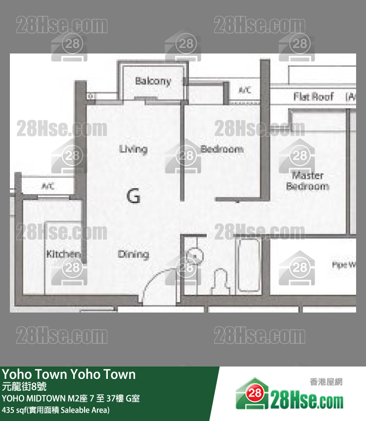 YOHO MIDTOWN M2座36樓 G室 平面圖