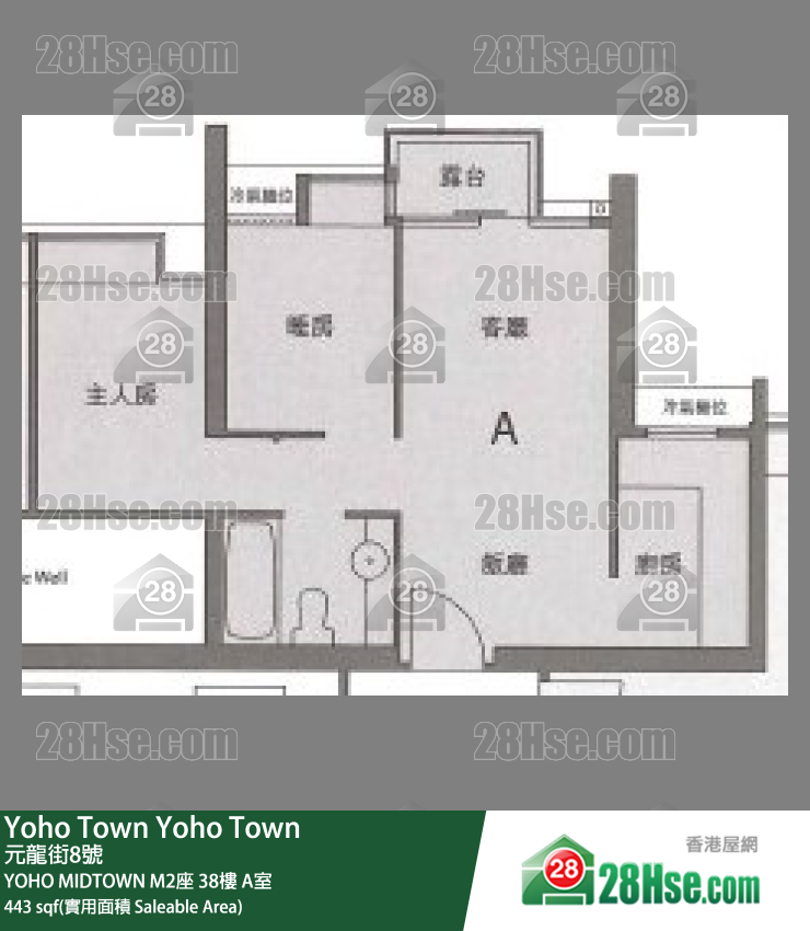 YOHO MIDTOWN Yoho Midtown M2座 38樓 A室 平面圖