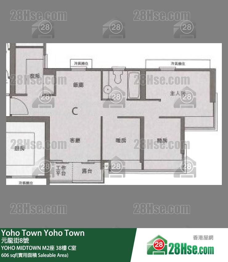 YOHO MIDTOWN M2座38樓 C室 平面圖