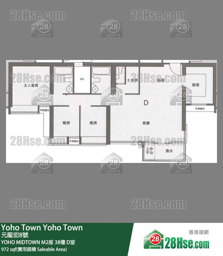 YOHO MIDTOWN M2座38樓 D室 平面圖